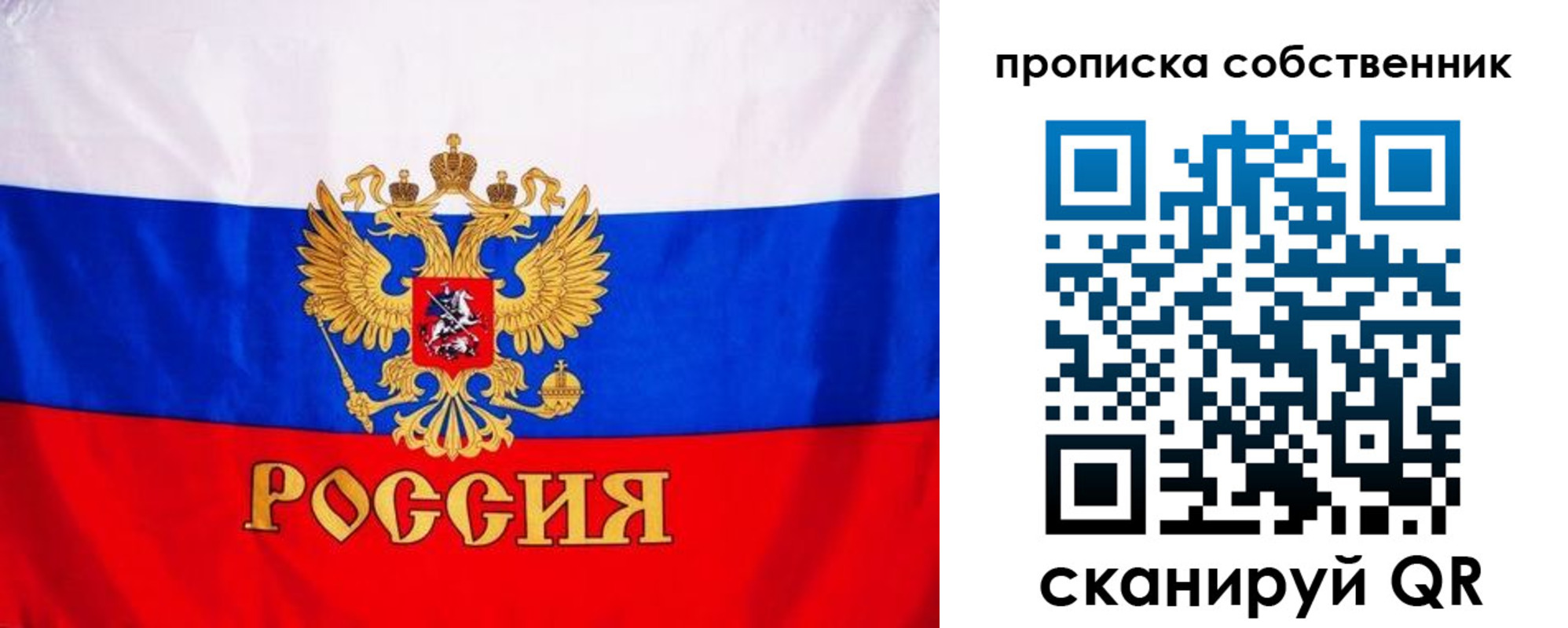 форма 3 в Усть-Катаве